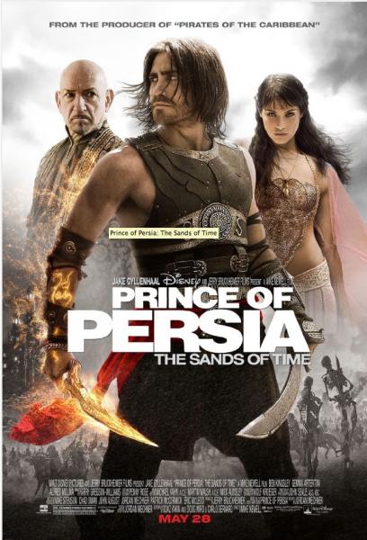 Prince Of Persia